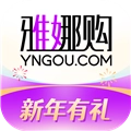 雅娜购官方正版