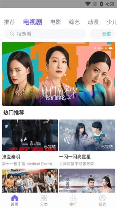 白羊视频2026正版