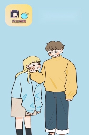 灵玉漫画安卓版下载