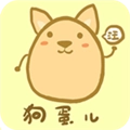 狗蛋视频直装版