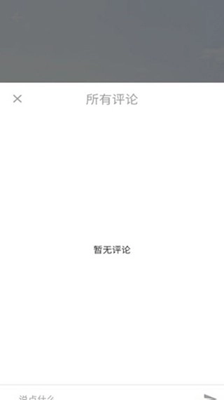 大像素最新版