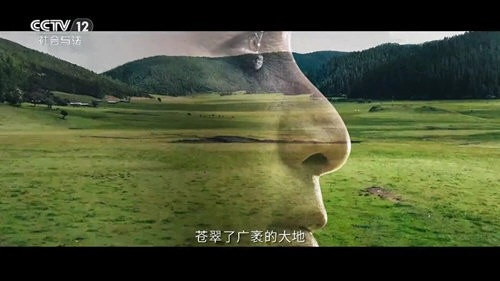 今日box TV电视版图3