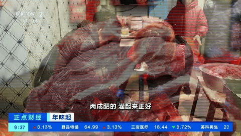 神马TV珍藏版图4