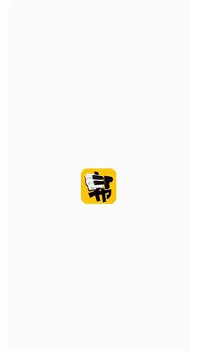 练琴帮官方版图1