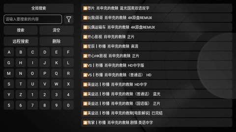 开心Cat电视官方版图3