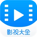 5557影视手机版