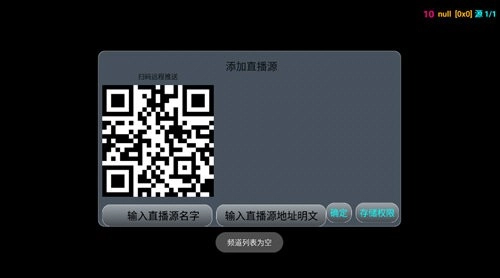 笑傲酱湖TVTV电视版