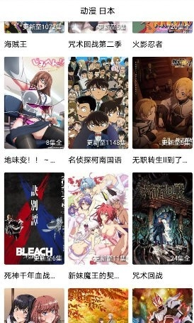 虾皮视频2026年本直装版图4