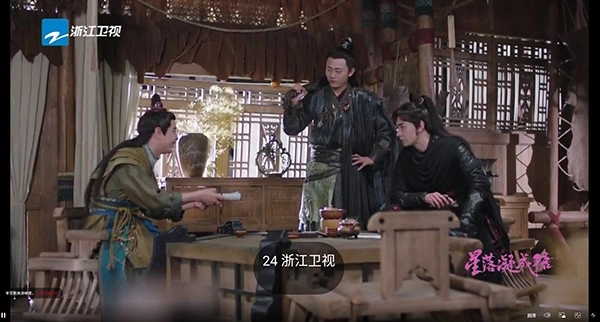 CCTV浏览器手机最新版图4