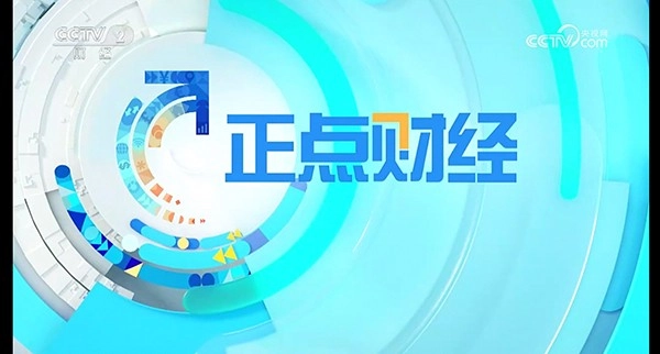 CCTV浏览器手机最新版图1