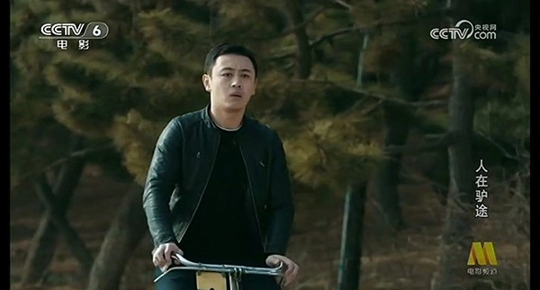 CCTV浏览器手机最新版图2