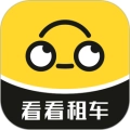 看看租车正版