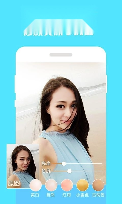 小咖相机官方最新版