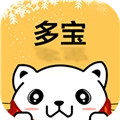 多宝盒官方最新版 V2.3.7