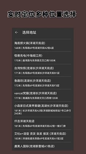 分贝噪声仪安卓官方版图1