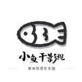 小鱼干影视手机版