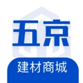 五京建材官方正版