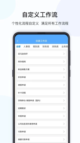 数策时代直装版图1