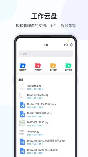 数策时代直装版图4