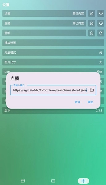 唐三影视