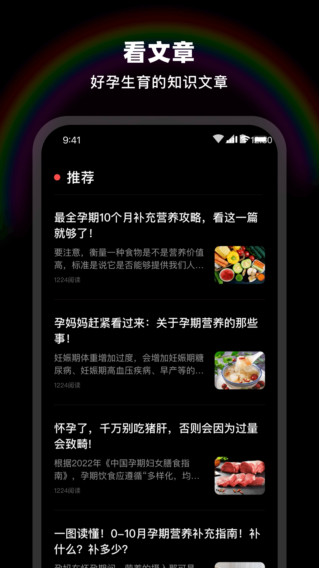 LesDoB正版图3