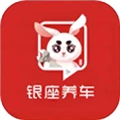 银座养车直装版