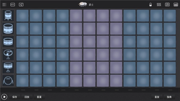 Beat Looper原版图4