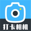 万能考勤打卡相机手机最新版
