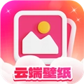云端壁纸