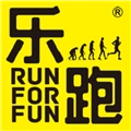 乐跑软件