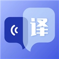 翻译拍照翻译安卓官方版