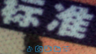 XRCam 最新版图2