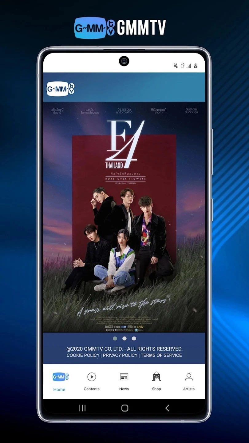 GMMTV剧迷手机免费版图3