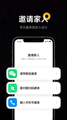 暖流相册1