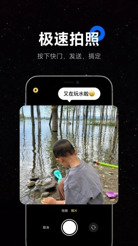 暖流相册4