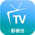 影视仓TV版内置版