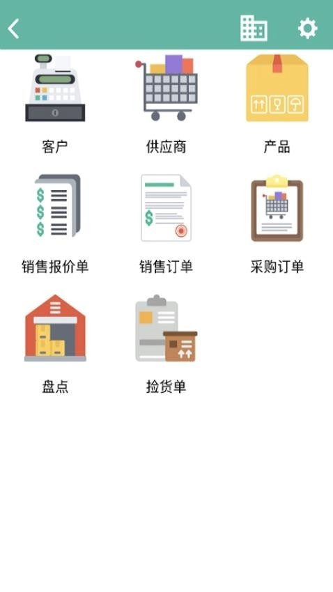 M18安卓免费版图3