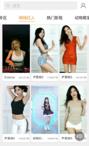 骑士视频桌面安装包下载