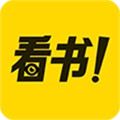 看书通用版