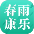 春雨康乐原版