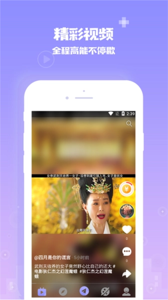 爱你城通用版图3