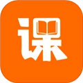 网课堂原版