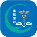 凯德医考安卓直装版