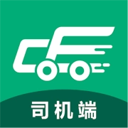 成丰货运司机端手机免费版