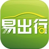 易出行安卓官方版
