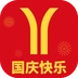 广州地铁免费版