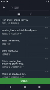 小鹦看看无广告版