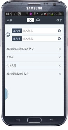 我秀中国官方版