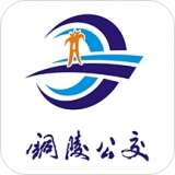 铜都行官方正版