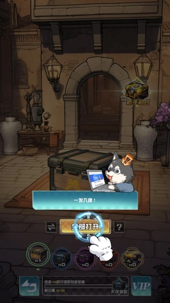 我在CS卖饰品最新版下载